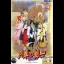 The Last Blade - Neo Geo MVS - Retrocharting