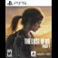 The Last of Us Part I - Playstation 5 - Retrocharting