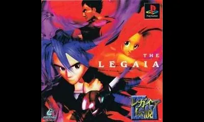 The Legaia