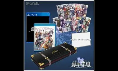 The Legend Of Heroes: Hajimari No Kiseki [Platinum Meister Box]