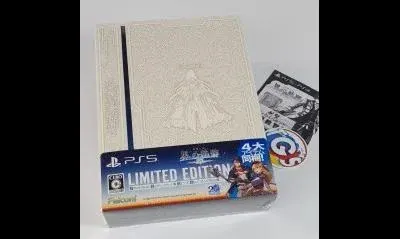 The Legend Of Heroes: Kai No Kiseki - Farewell, O Zemuria [Limited Edition]