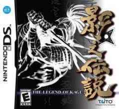 Background - The Legend of Kage 2 - Nintendo DS - Retrocharting