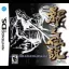 The Legend of Kage 2 - Nintendo DS - Retrocharting