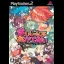 The Magician's Academy - PlayStation 2 - Retrocharting