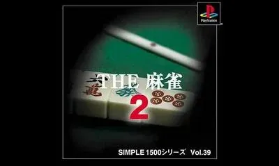 The Mahjong 2