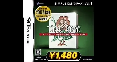 The Mahjong