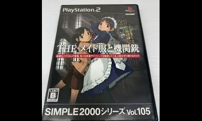 The Maid Clothes And Machine Gun