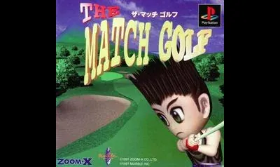 The Match Golf