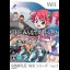 The Minna De Kart Race - Wii - Retrocharting