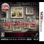 The Misshitsukara no Dasshutsu Archives 1 - Nintendo 3DS - Retrocharting