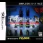 The Mushitori Oukoku: Shinshu Hakken! Nokogiri Kabuto - Nintendo DS - Retrocharting