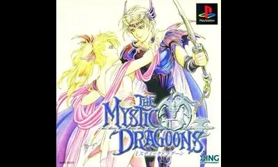 The Mystic Dragoons