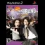 The Naked Brothers Band - PlayStation 2 - Retrocharting