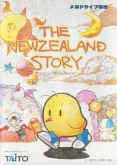 Background - The New Zealand Story - Sega Genesis - Retrocharting