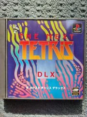 Background - The Next Tetris DLX - PlayStation - Retrocharting