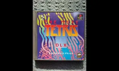 The Next Tetris DLX