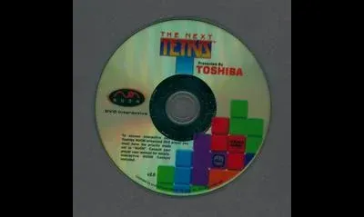 The Next Tetris