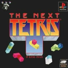 Background - The Next Tetris - PlayStation - Retrocharting
