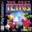 The Next Tetris - PlayStation - Retrocharting