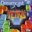 The Next Tetris - Sega Dreamcast - Retrocharting