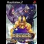 The Nightmare Of Druaga: Fushigi No Dungeon - PlayStation 2 - Retrocharting