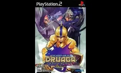 The Nightmare Of Druaga: Fushigi No Dungeon