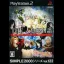 The Ningyo Hime Monogatari: Mermaid Prism - PlayStation 2 - Retrocharting