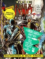 Background - The Ninja Warriors - ZX Spectrum - Retrocharting