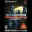 The Nippon Tokushubutai - PlayStation 2 - Retrocharting