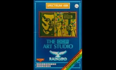 The OCP Art Studio