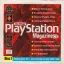 The Official PlayStation Magazine CD 1 - PlayStation - Retrocharting