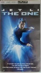 Background - The One [UMD] - PSP - Retrocharting