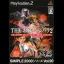 The Oneechanbara 2 - PlayStation 2 - Retrocharting