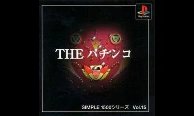 The Pachinko