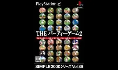 The Party Game 2
