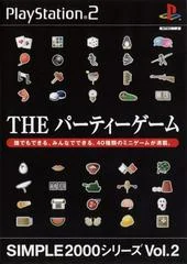 Background - The Party Game - PlayStation 2 - Retrocharting