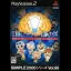 The Party Unou Quiz - PlayStation 2 - Retrocharting