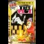 The Plot - ZX Spectrum - Retrocharting