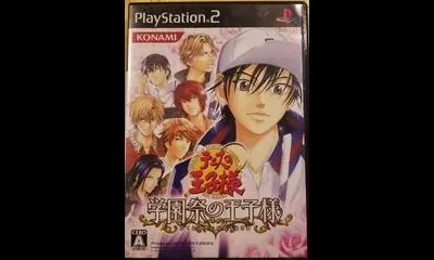The Prince Of Tennis: Gakuensai no Oujisama