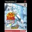 The Prince of Tennis: Smash Hit [Limited Edition] - PlayStation 2 - Retrocharting