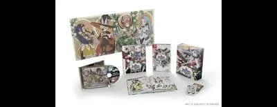 The Princess Guide [Limited Edition]