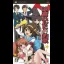 The Promise Of Haruhi Suzumiya - PSP - Retrocharting