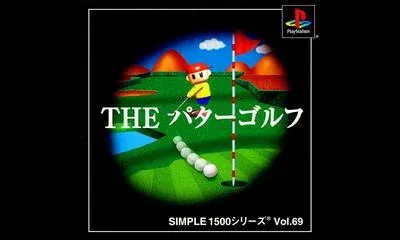 The Putter Golf