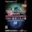 The Puzzle Collection - PlayStation 2 - Retrocharting