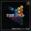 The Puzzle - PlayStation - Retrocharting