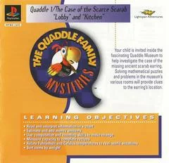 Background - The Quaddle Family Mysteries 1 - The Case Of The Scarce Scarab - Lobby - Kitchen - PlayStation - Retrocharting
