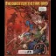 The Quest For The Time-Bird - Amiga - Retrocharting
