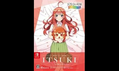 The Quintessential Quintuplets: Gotopazu Story [Itsuki Illustration Book Set]
