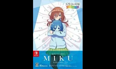 The Quintessential Quintuplets: Gotopazu Story [Miku Illustration Book Set]