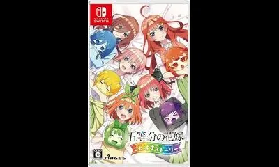 The Quintessential Quintuplets: Gotopazu Story